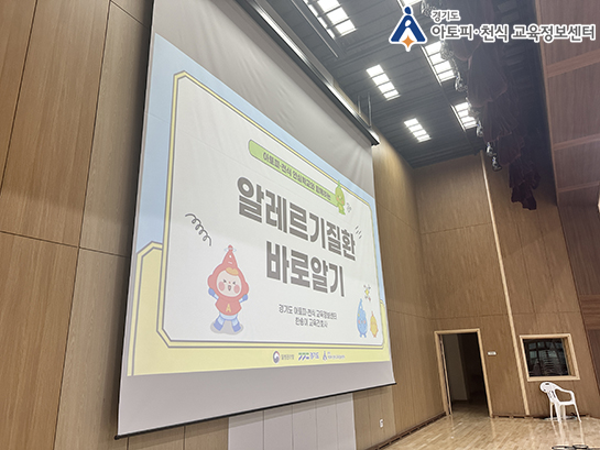 갤러리